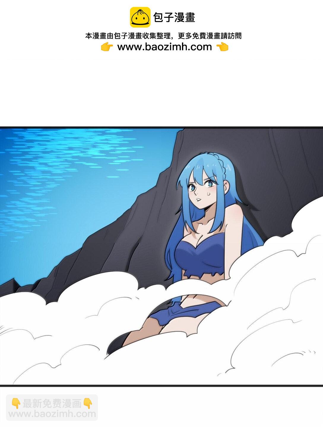 346 冰锻十割！！-第347话