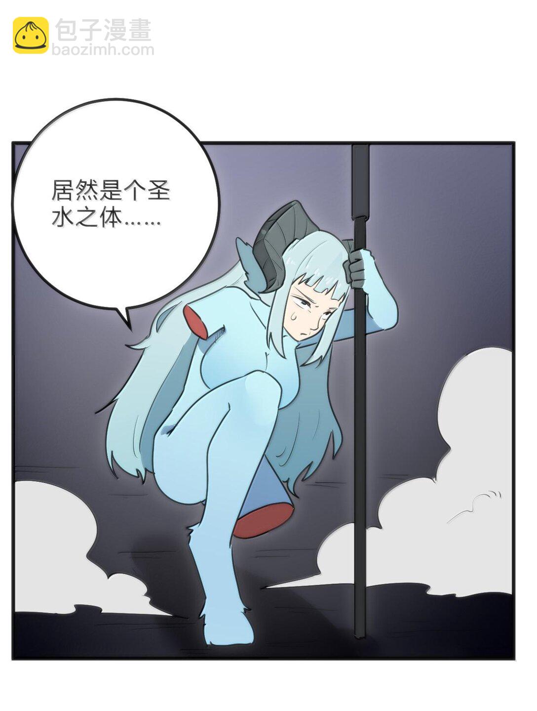 346 冰锻十割！！-第347话