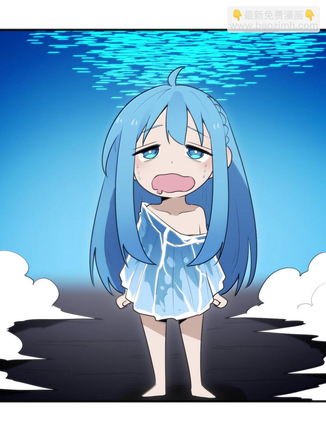 346 冰锻十割！！-第347话