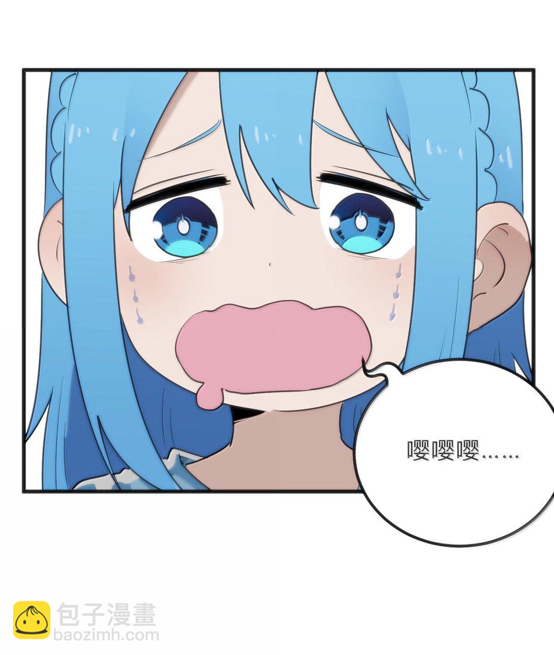 346 冰锻十割！！-第347话