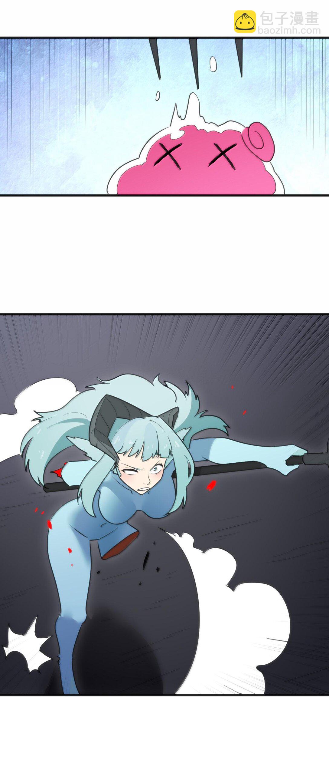 346 冰锻十割！！-第347话