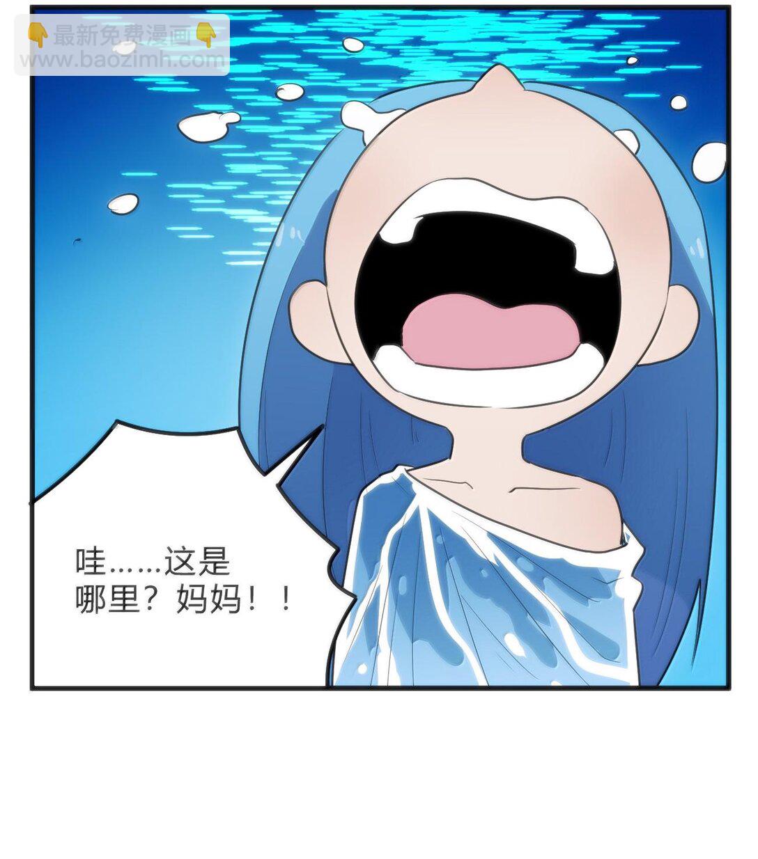 346 冰锻十割！！-第347话