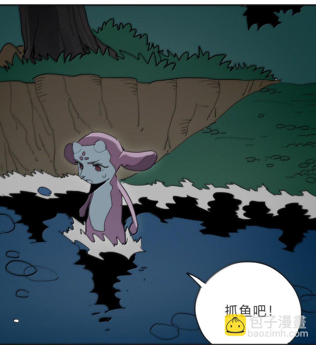 348 吃老虎？！-第349话