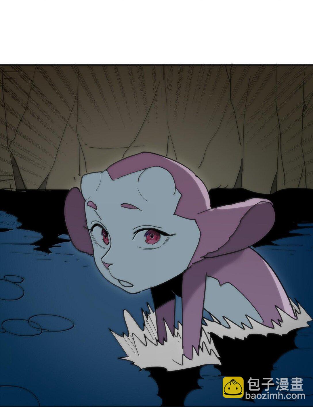 348 吃老虎？！-第349话