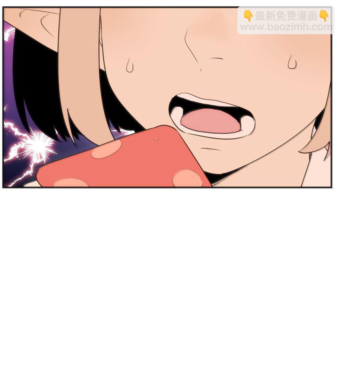 348 吃老虎？！-第349话