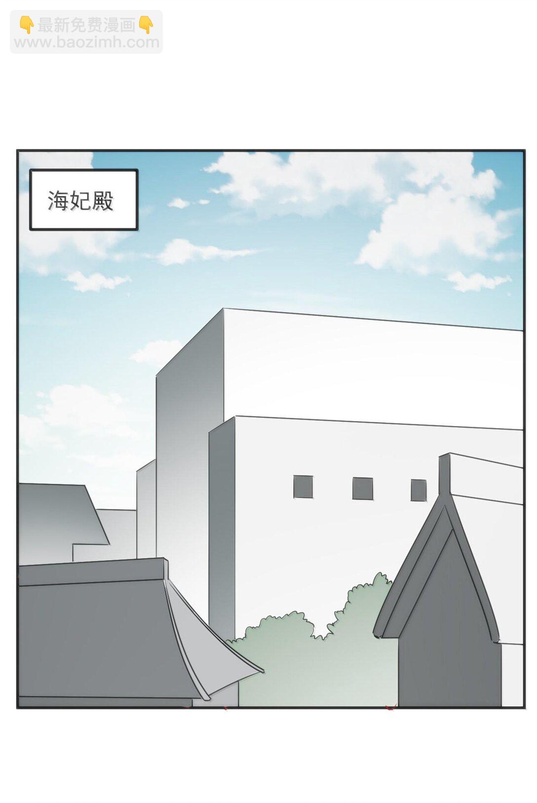 350 癫笑红月！？(1/2)-第351话