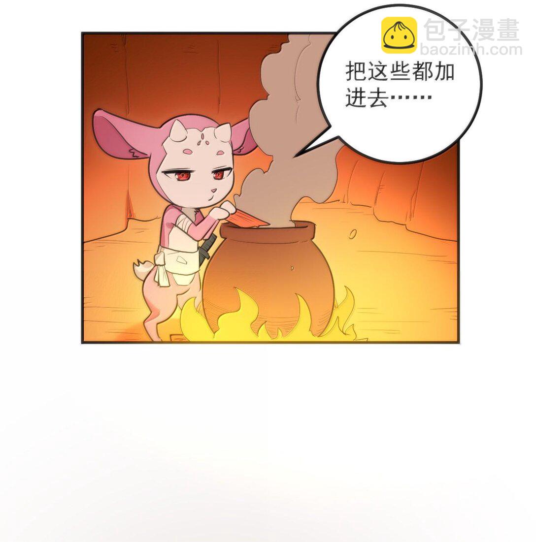 350 癫笑红月！？(1/2)-第351话