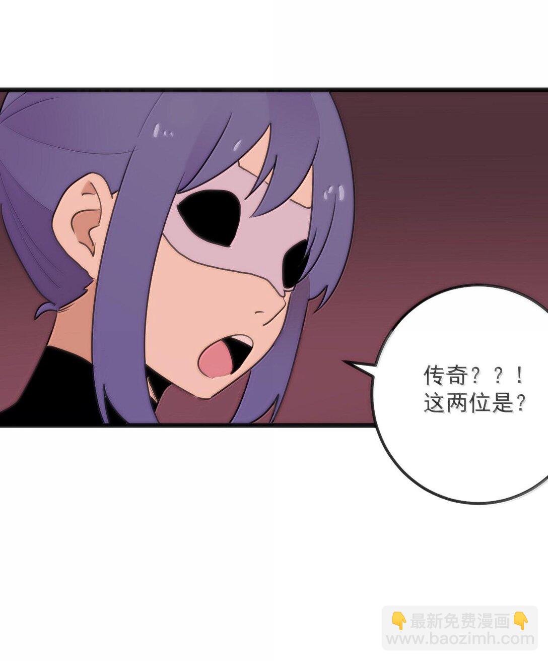 350 癫笑红月！？(1/2)-第351话
