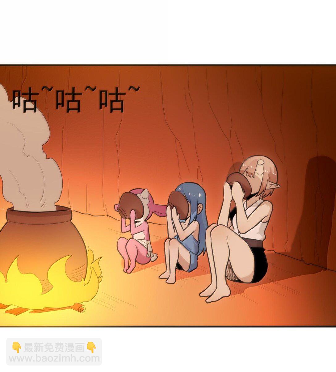 350 癫笑红月！？(1/2)-第351话