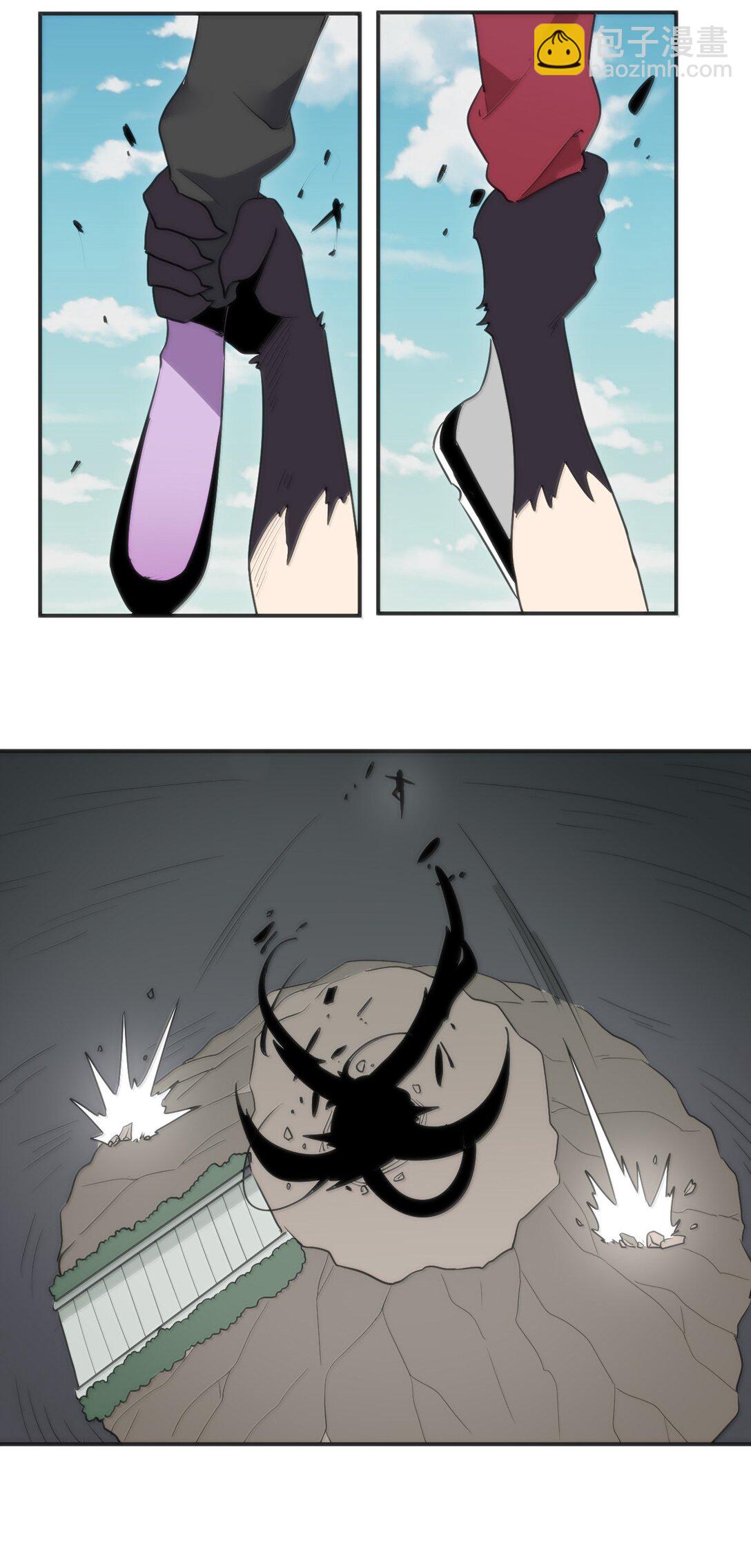 352 天河女！！-第353话