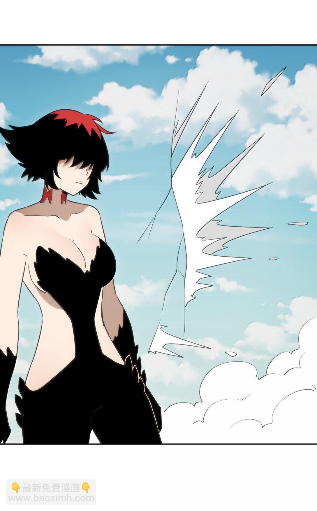 352 天河女！！-第353话