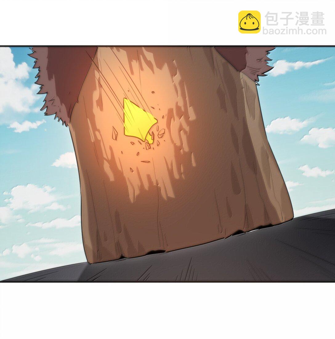 354 七妃之一-第355话