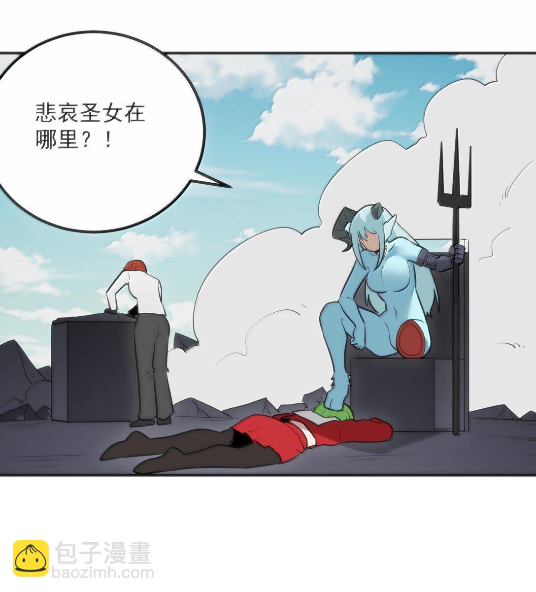 354 七妃之一-第355话