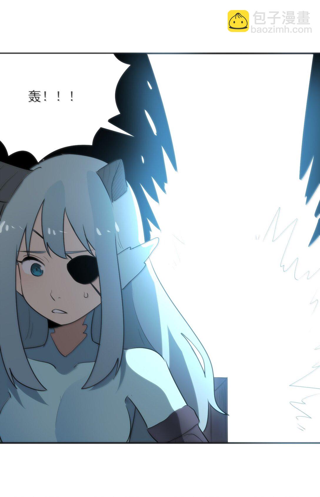 354 七妃之一-第355话
