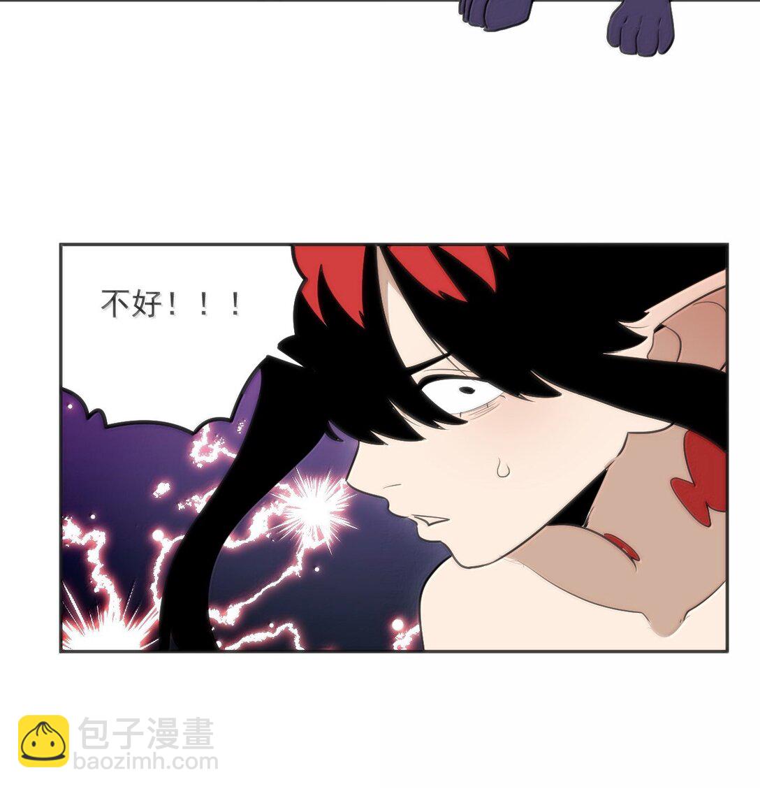 356 三仙归位-第357话