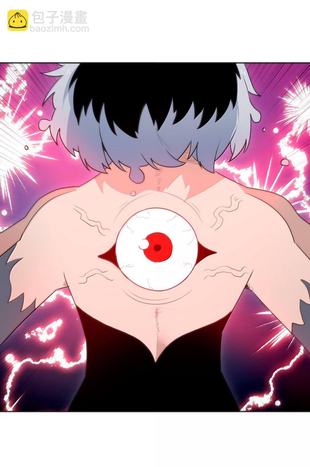356 三仙归位-第357话