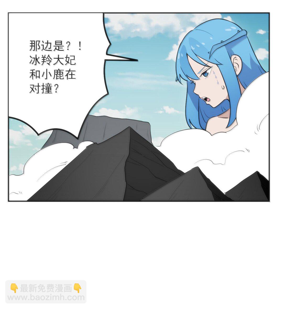 358 全民备战-第359话