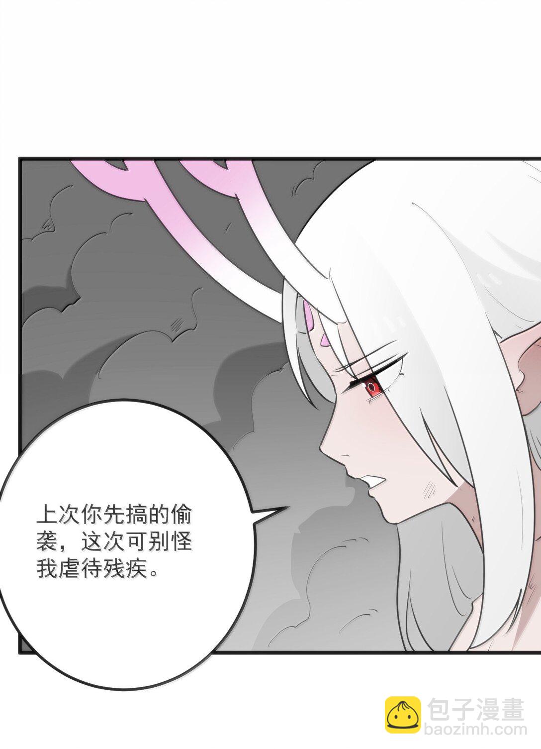 358 全民备战-第359话