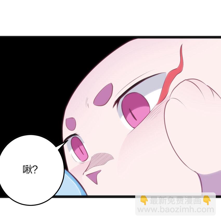 037 重整旗鼓-第37话