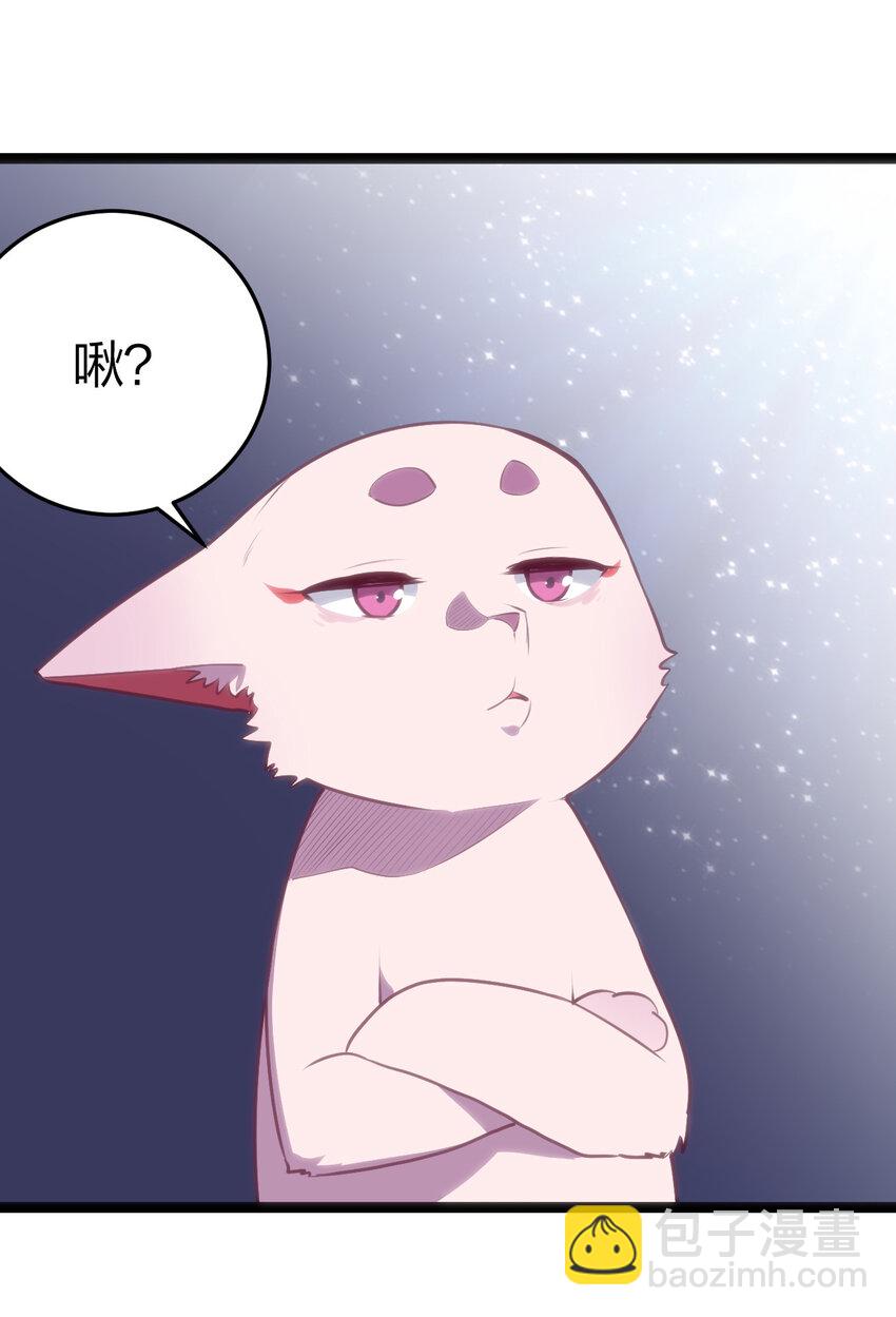 037 重整旗鼓-第37话