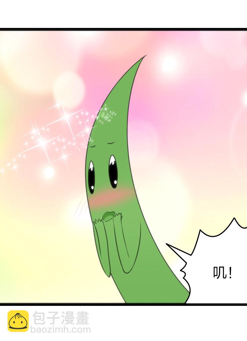 037 重整旗鼓-第37话