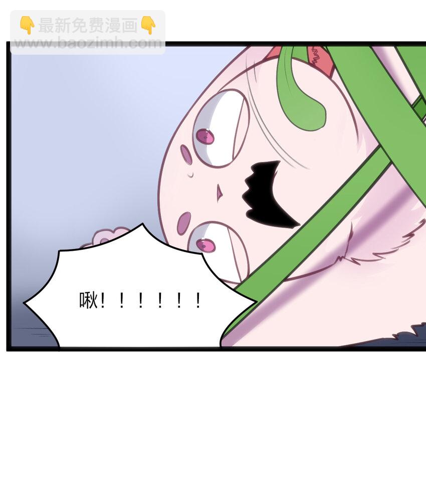 037 重整旗鼓-第37话