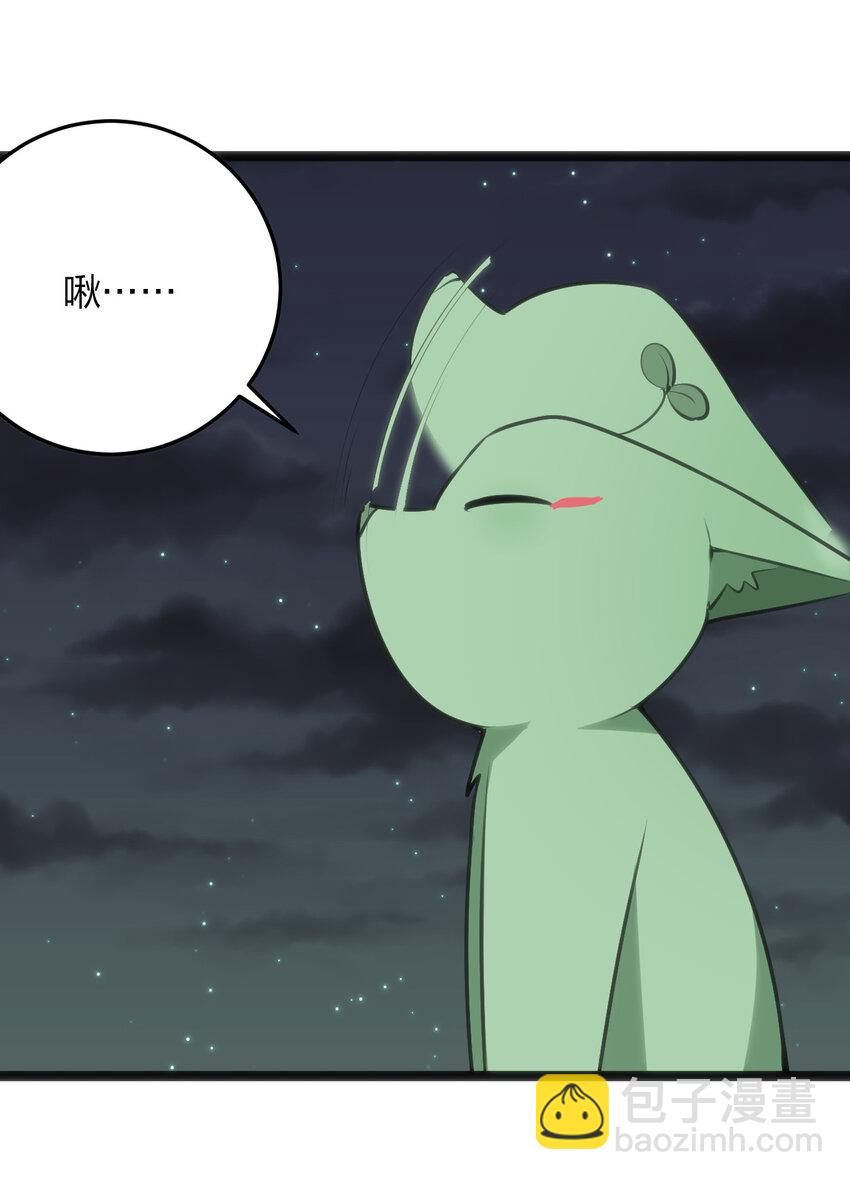 037 重整旗鼓-第37话