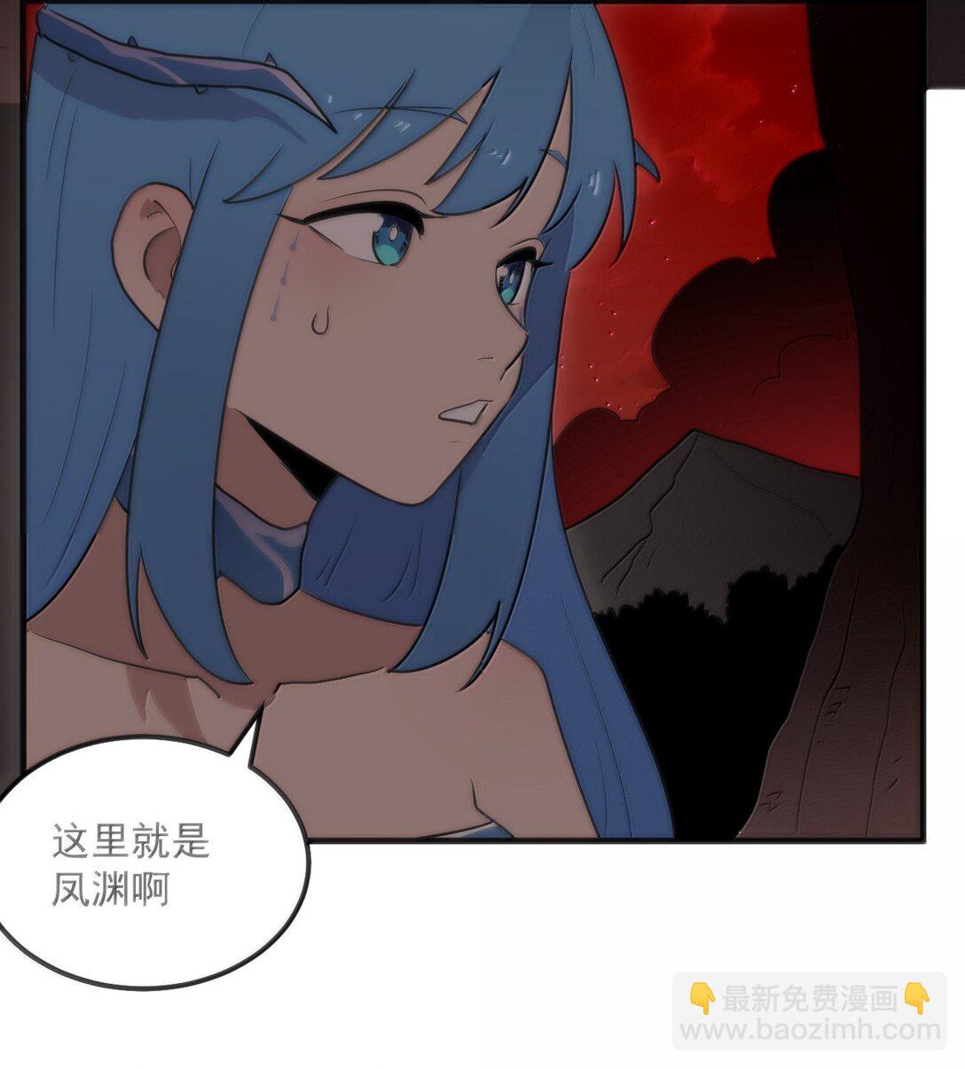 362 殡葬习俗-第363话