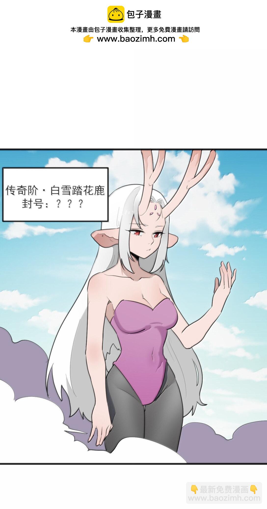 362 殡葬习俗-第363话