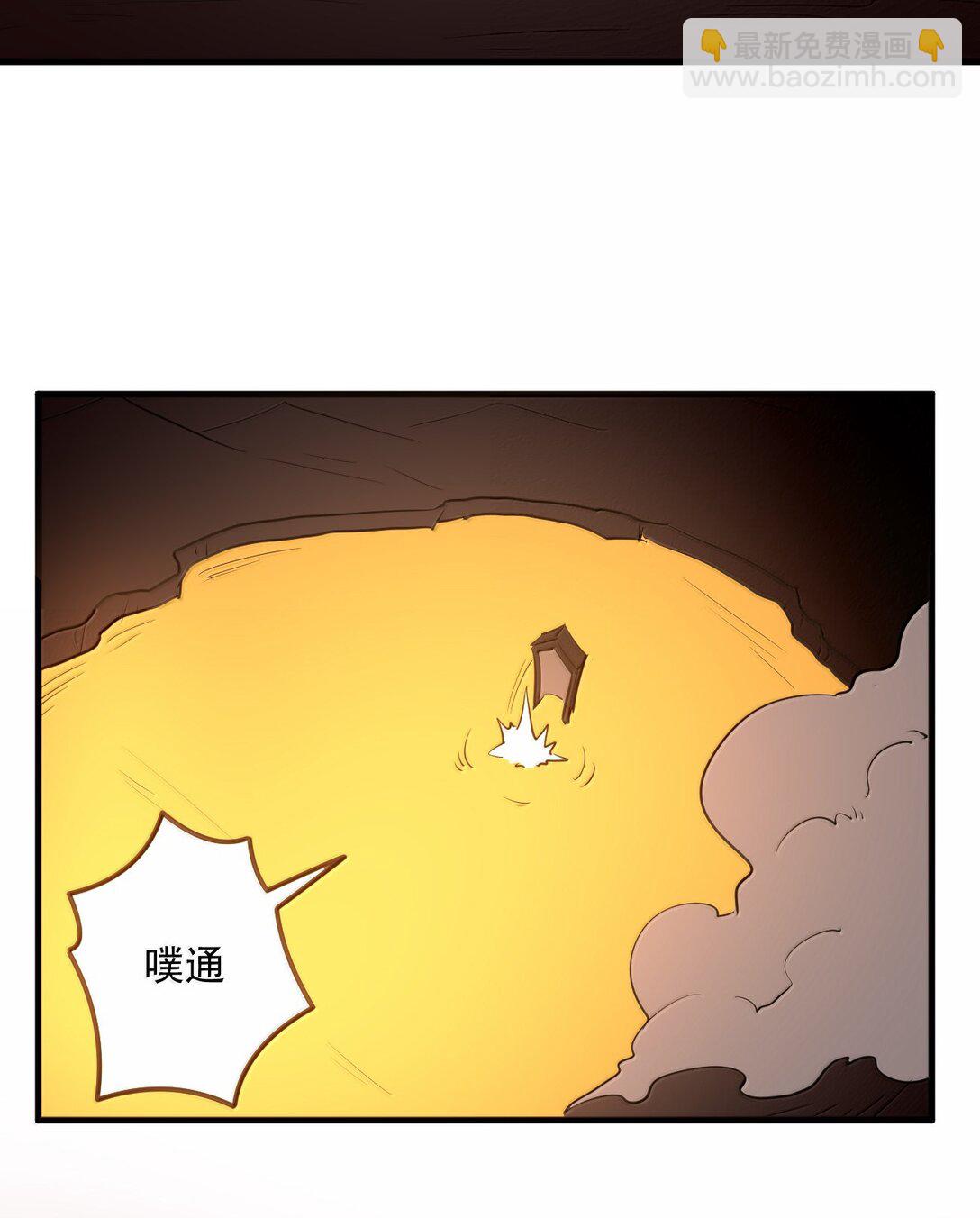 362 殡葬习俗-第363话