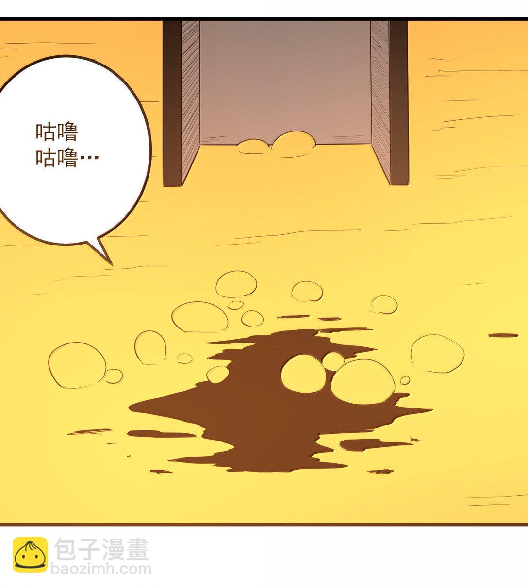 362 殡葬习俗-第363话
