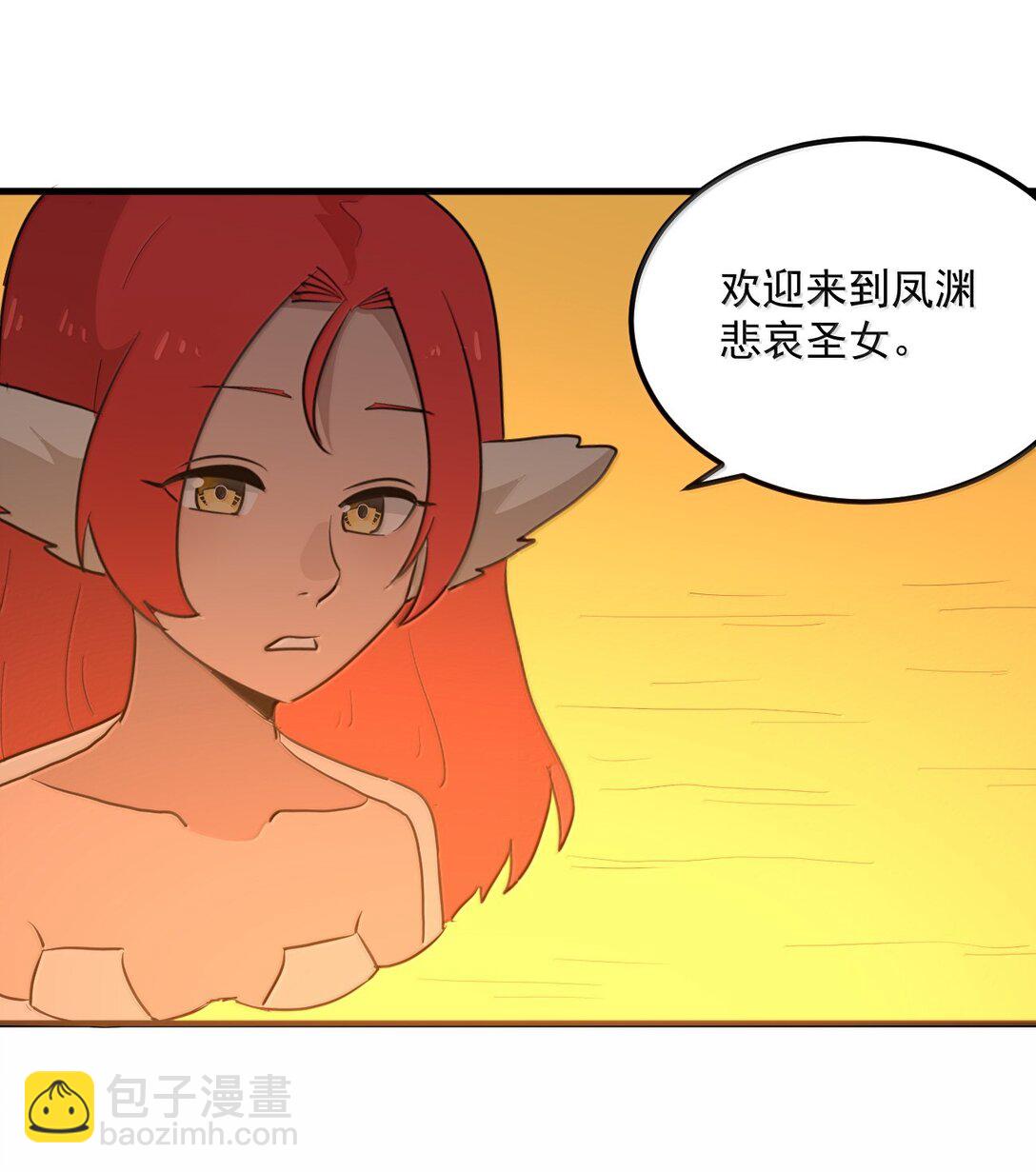 362 殡葬习俗-第363话