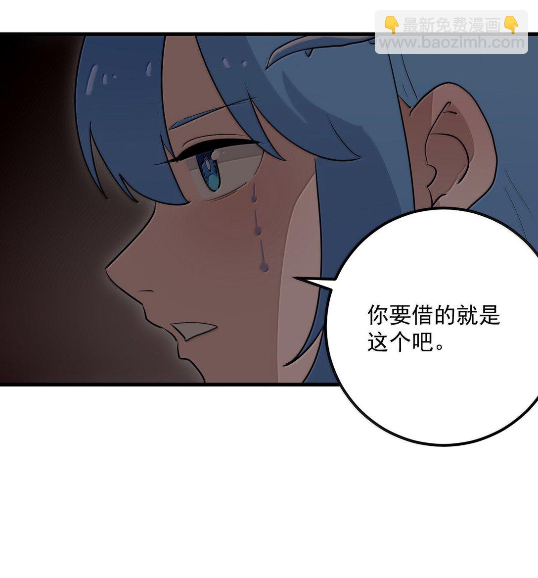 362 殡葬习俗-第363话