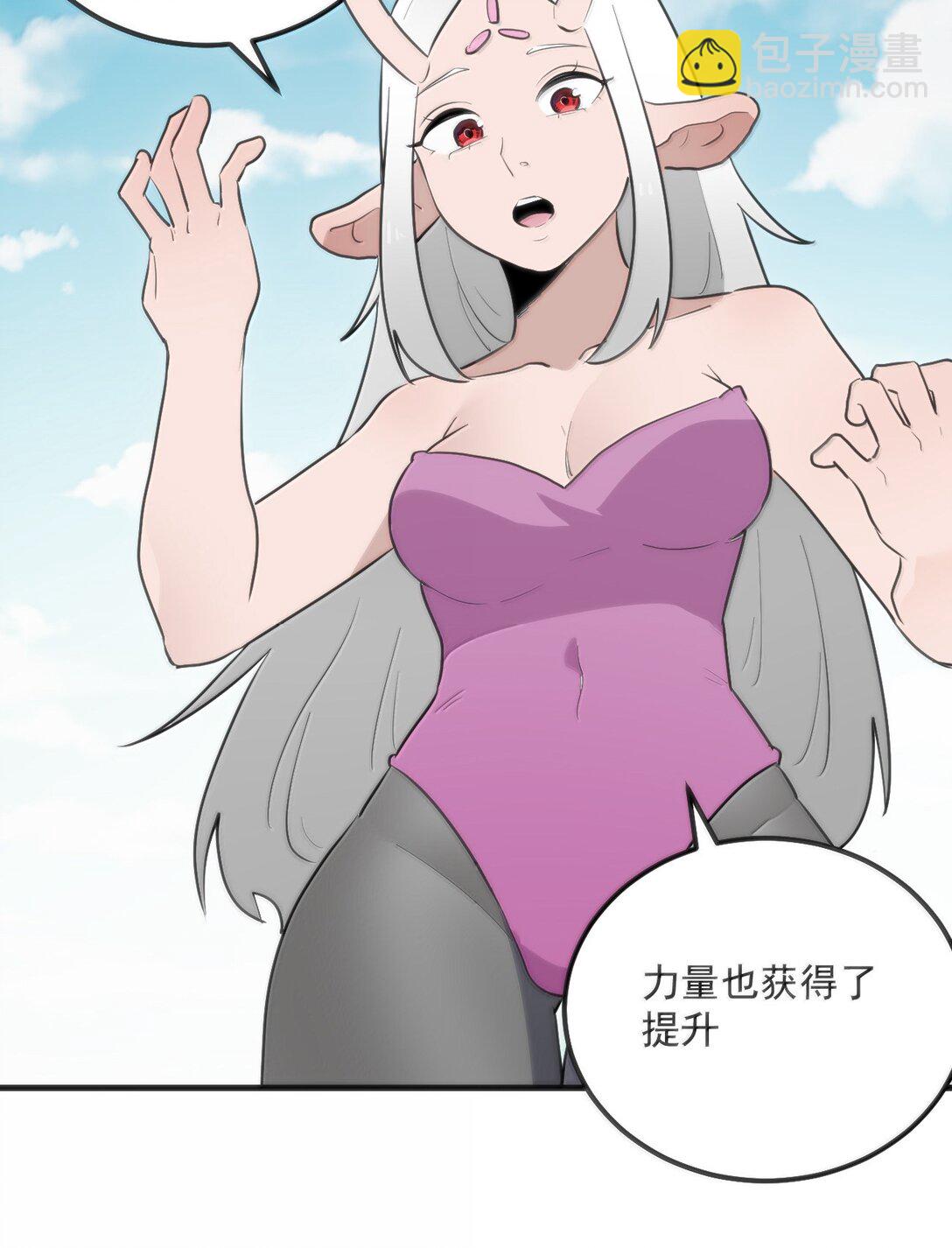 362 殡葬习俗-第363话