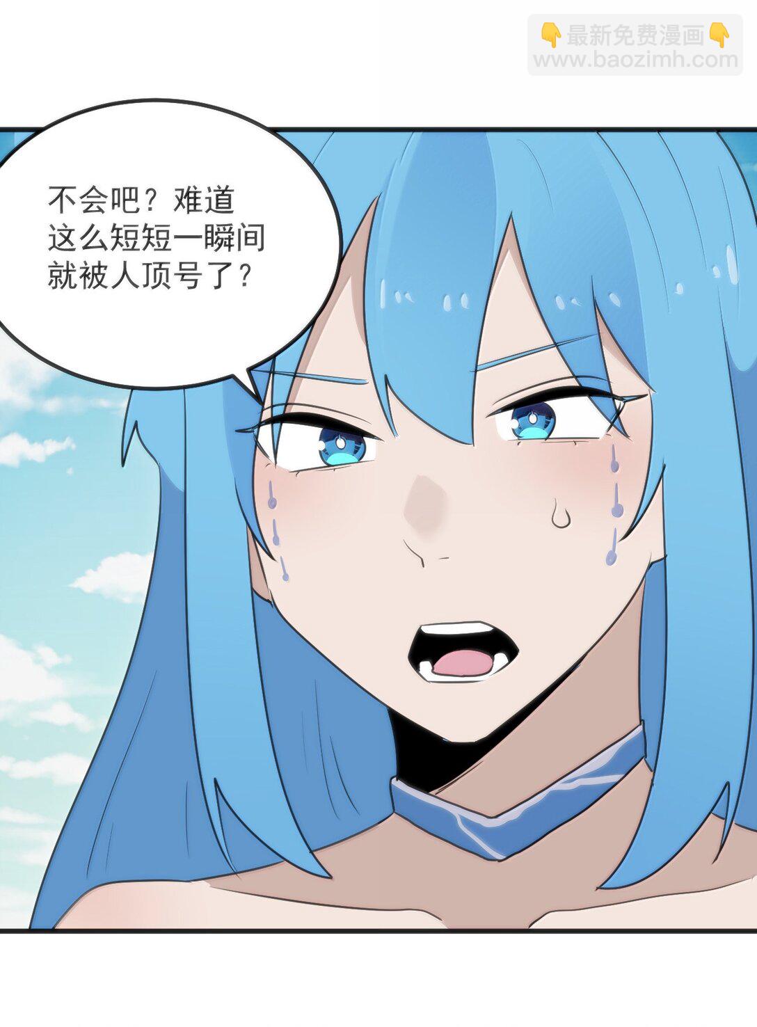362 殡葬习俗-第363话