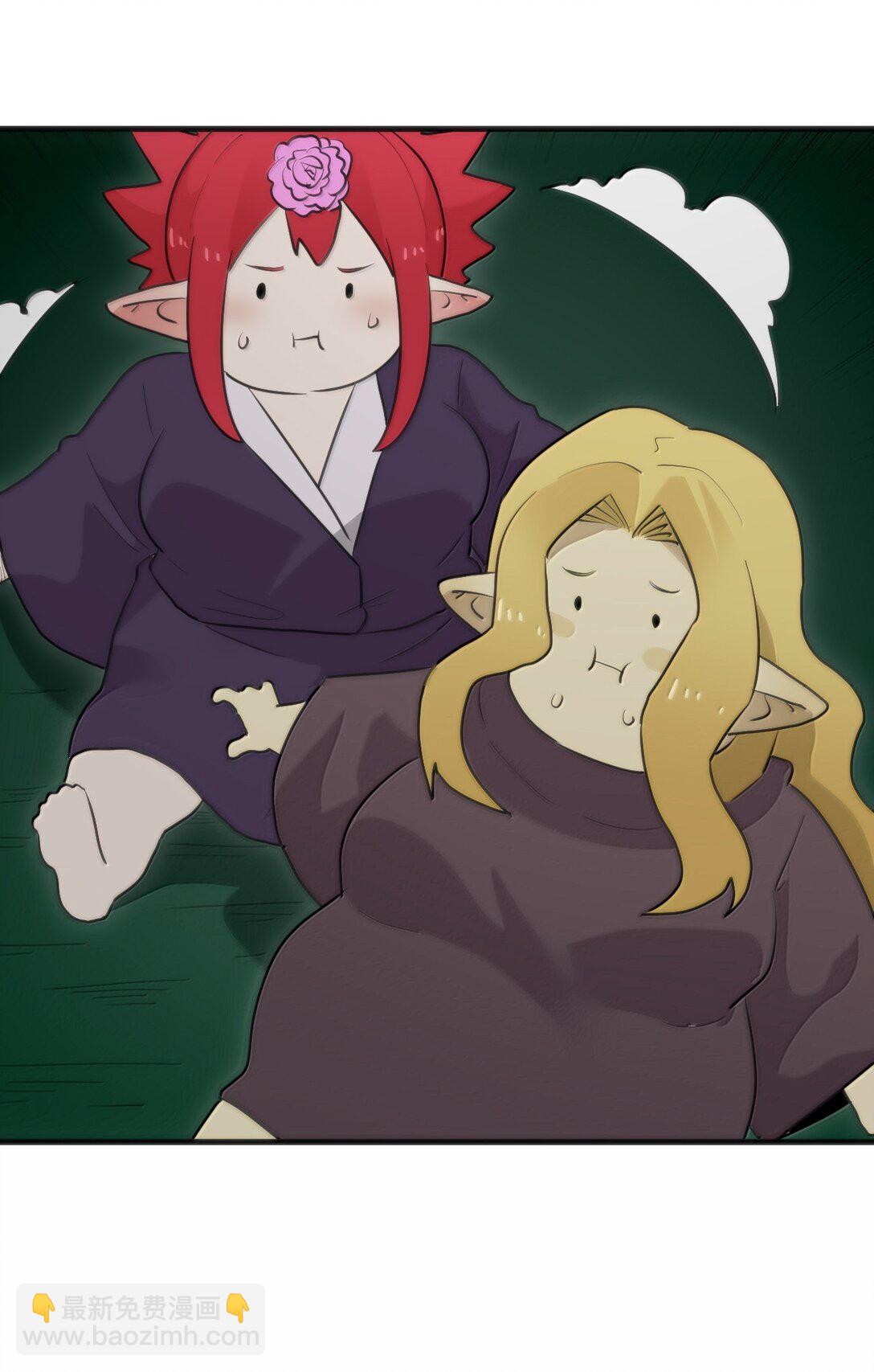 364 蝎子留下-第365话