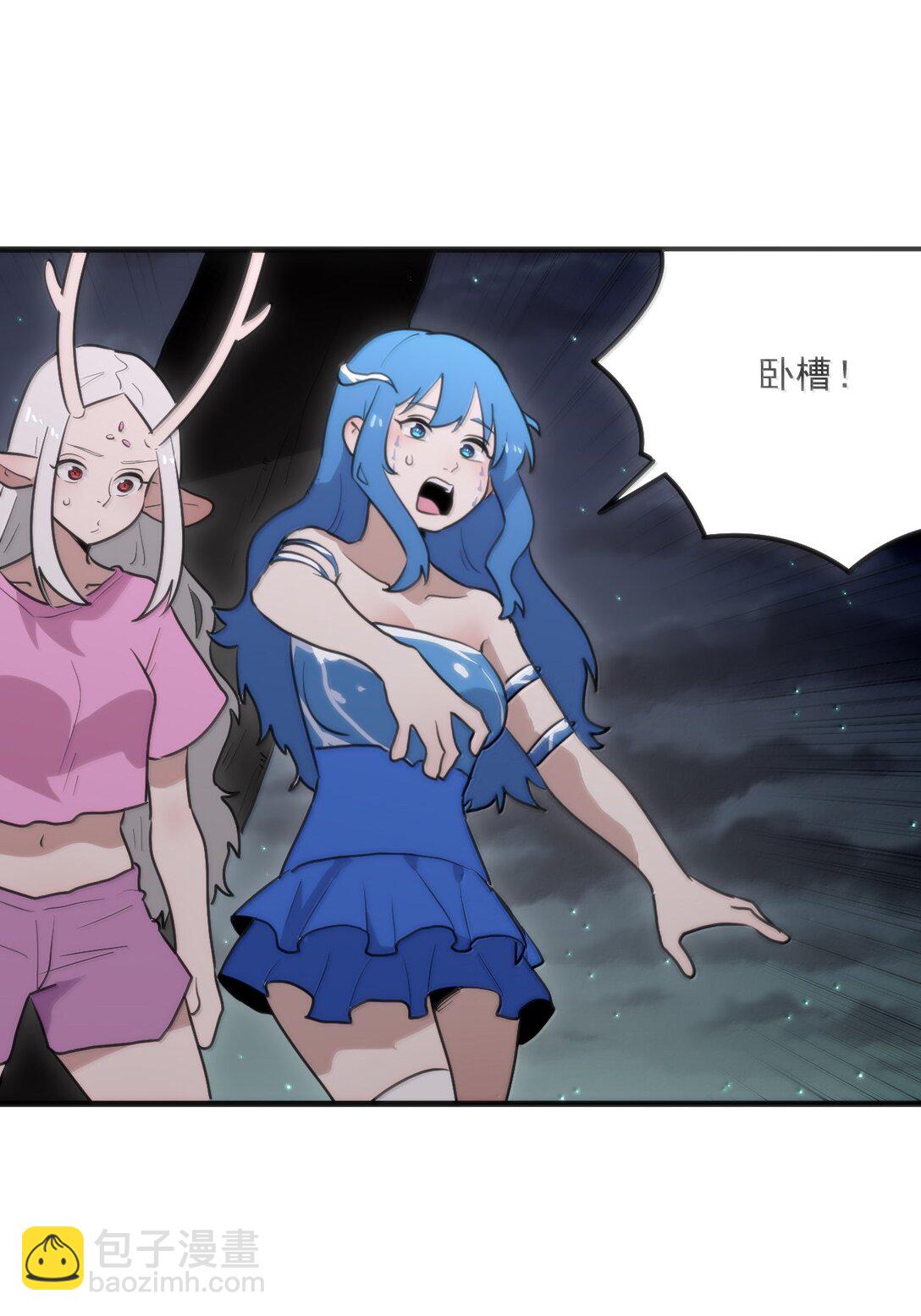 364 蝎子留下-第365话