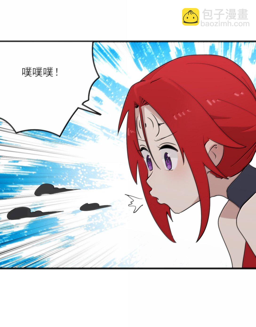 364 蝎子留下-第365话