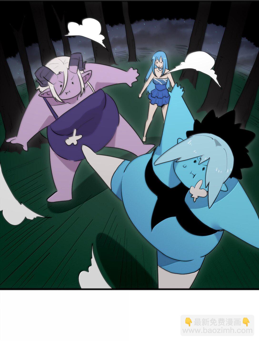 364 蝎子留下-第365话