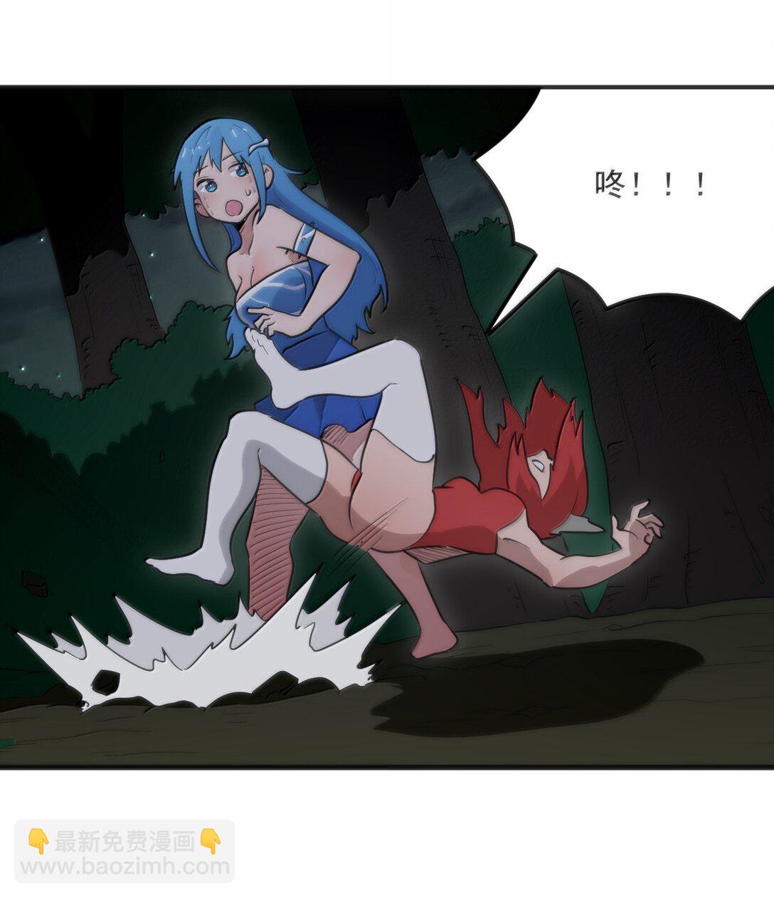 366 十狱花-第367话