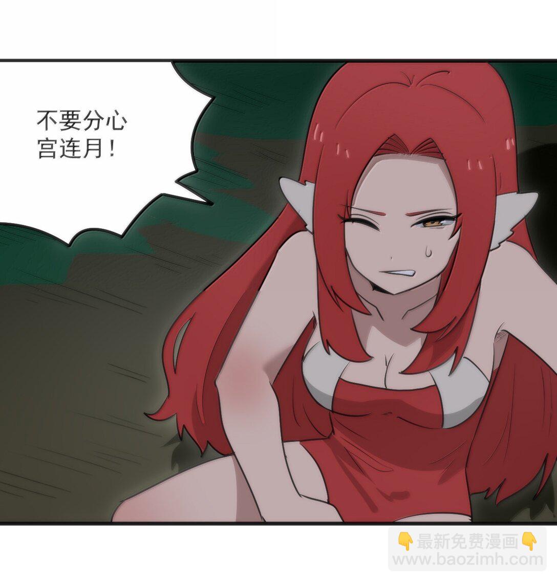 366 十狱花-第367话