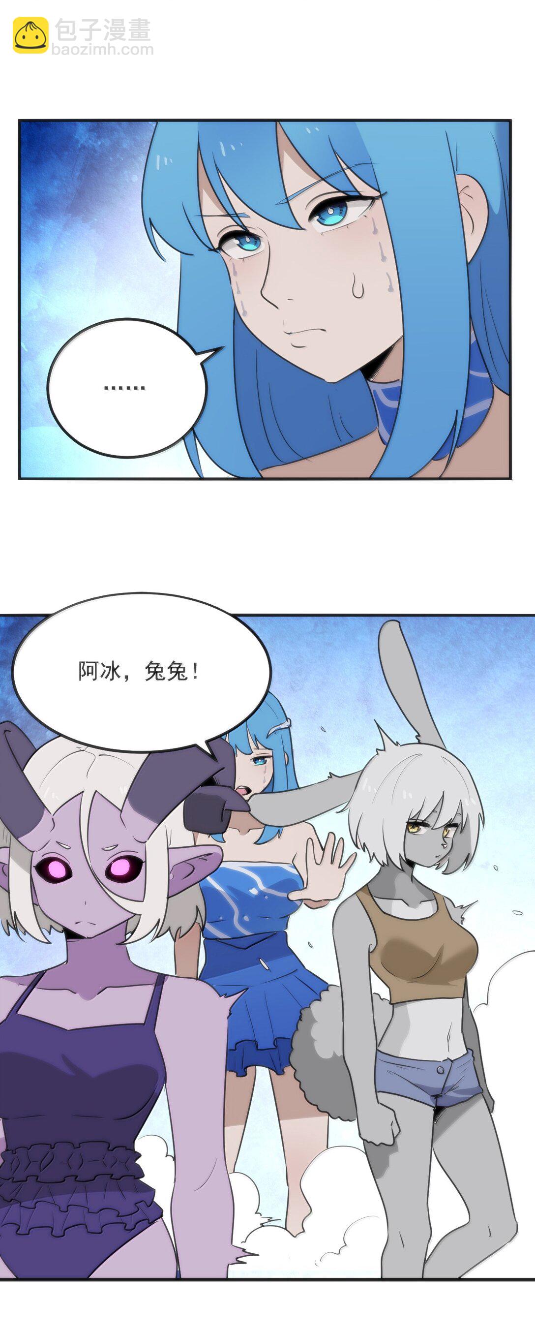 366 十狱花-第367话