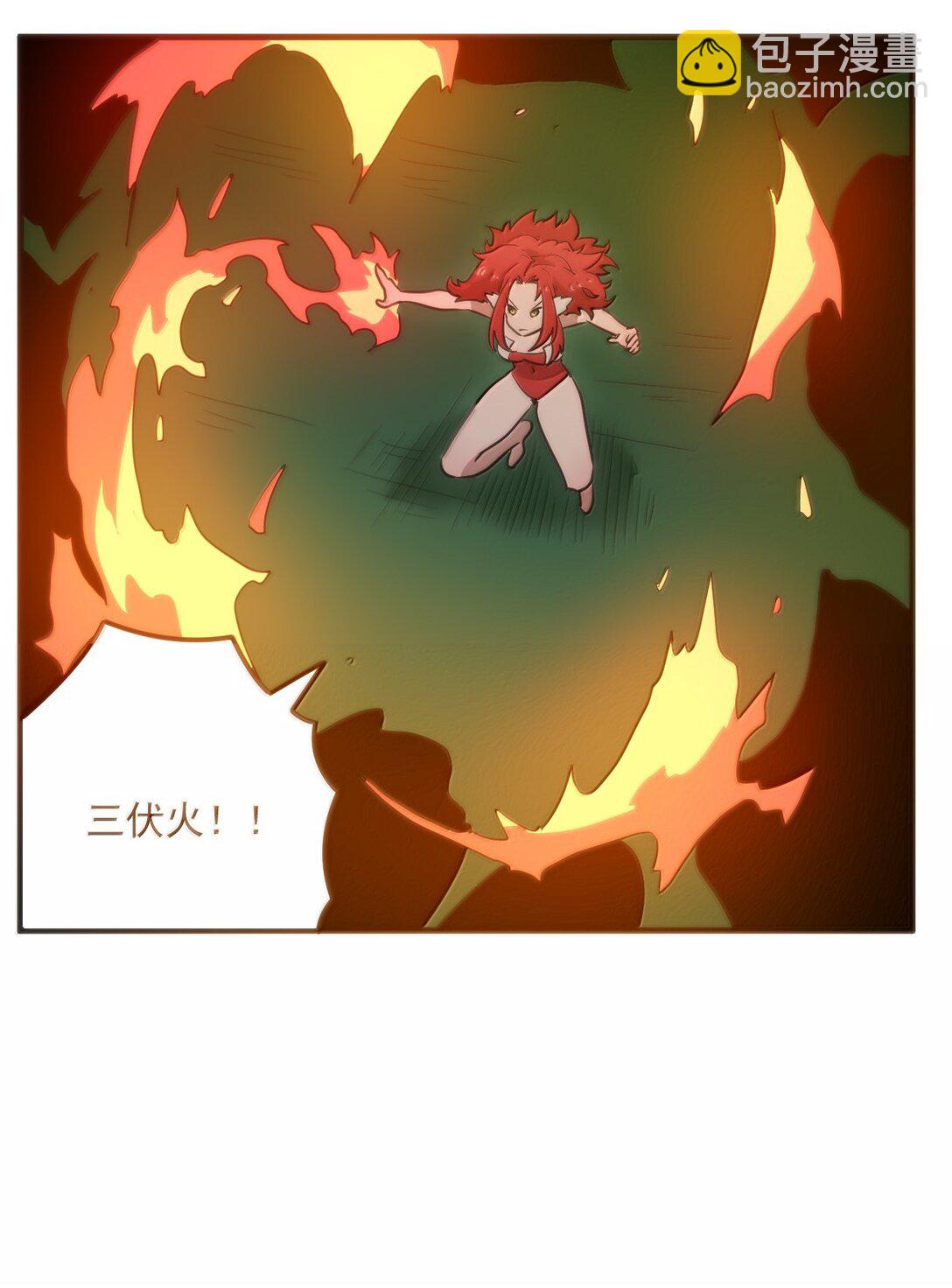 366 十狱花-第367话
