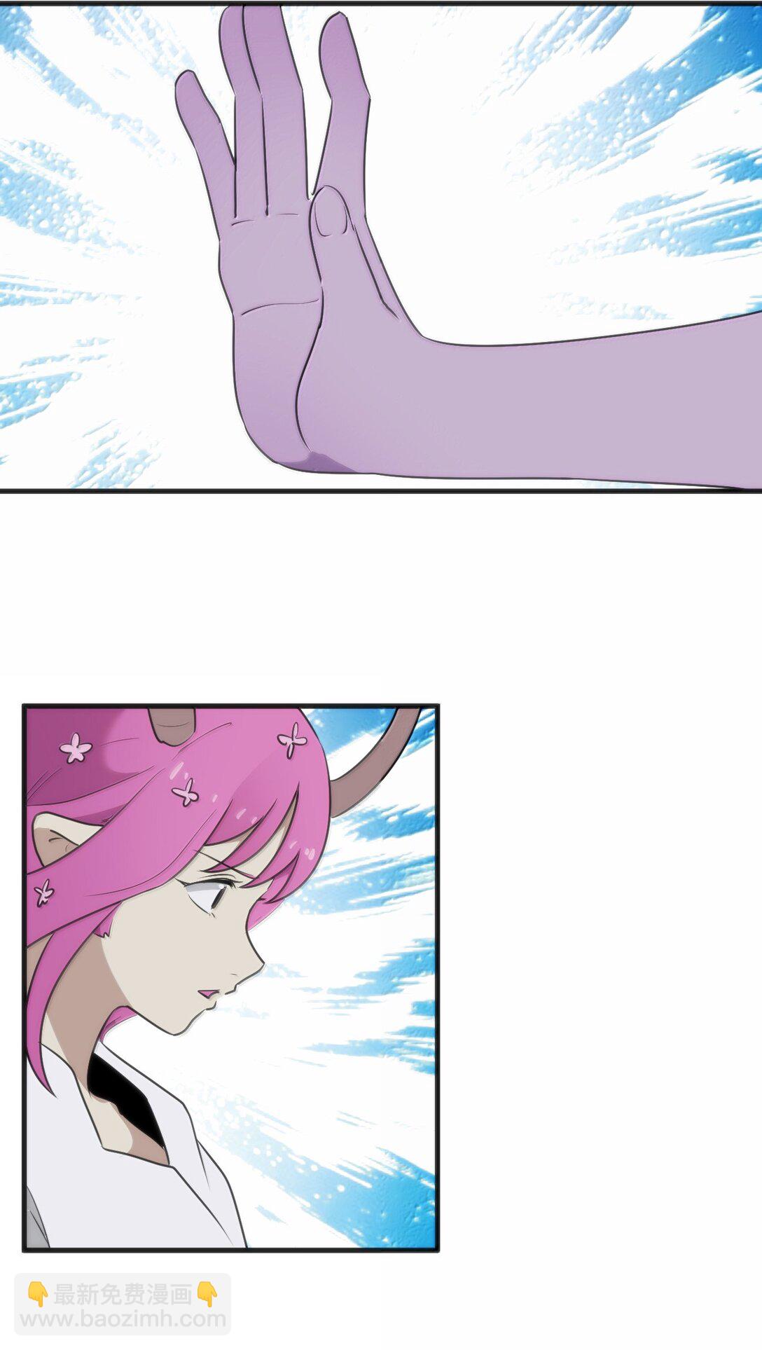 366 十狱花-第367话