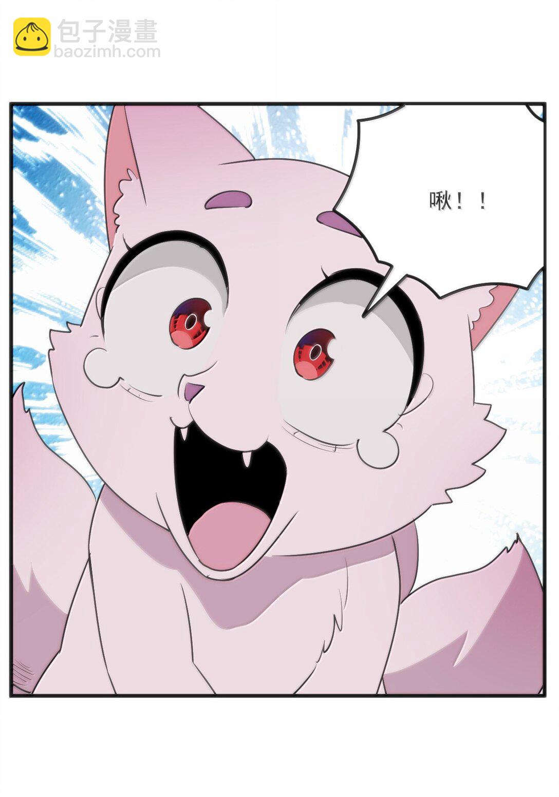 366 十狱花-第367话