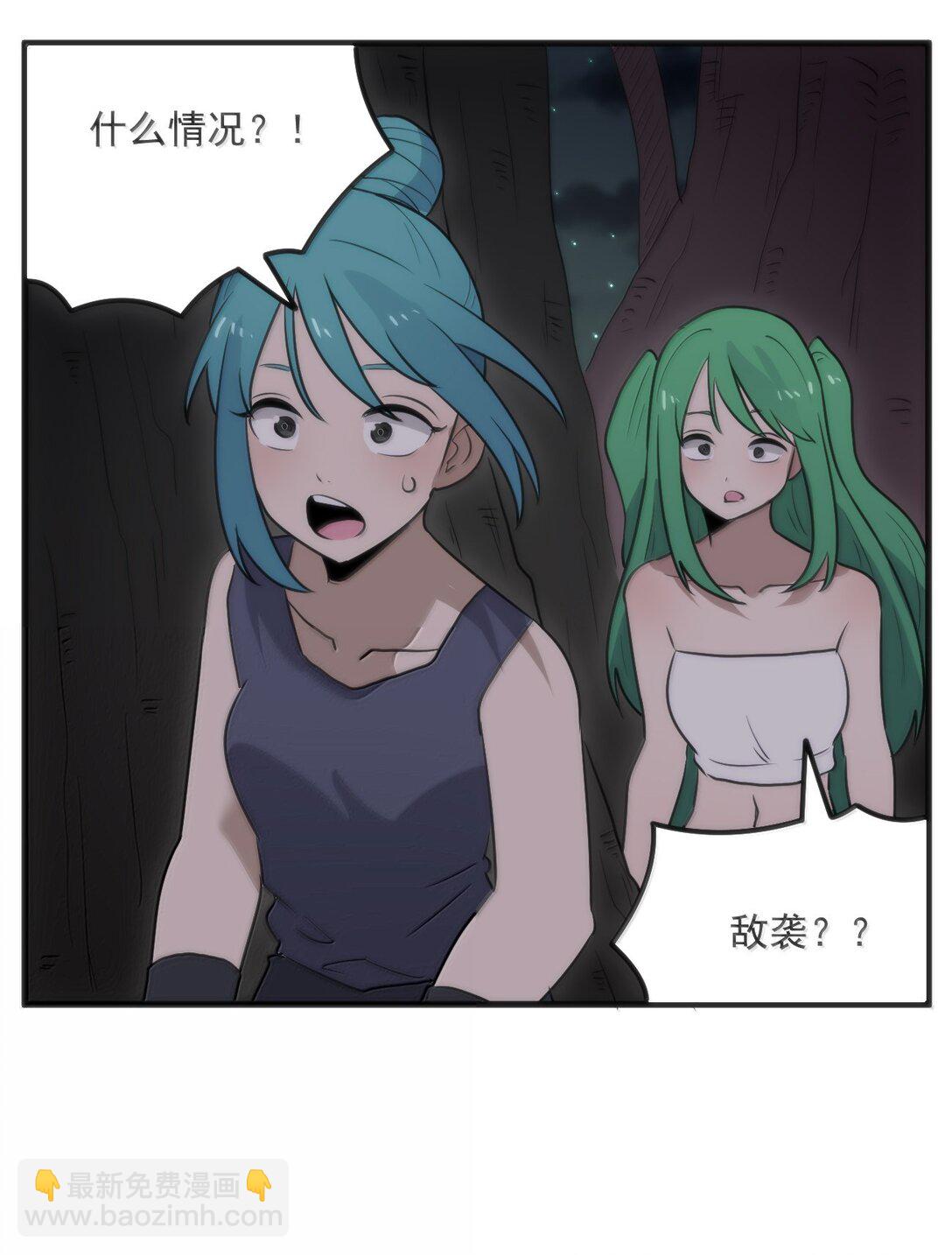 366 十狱花-第367话