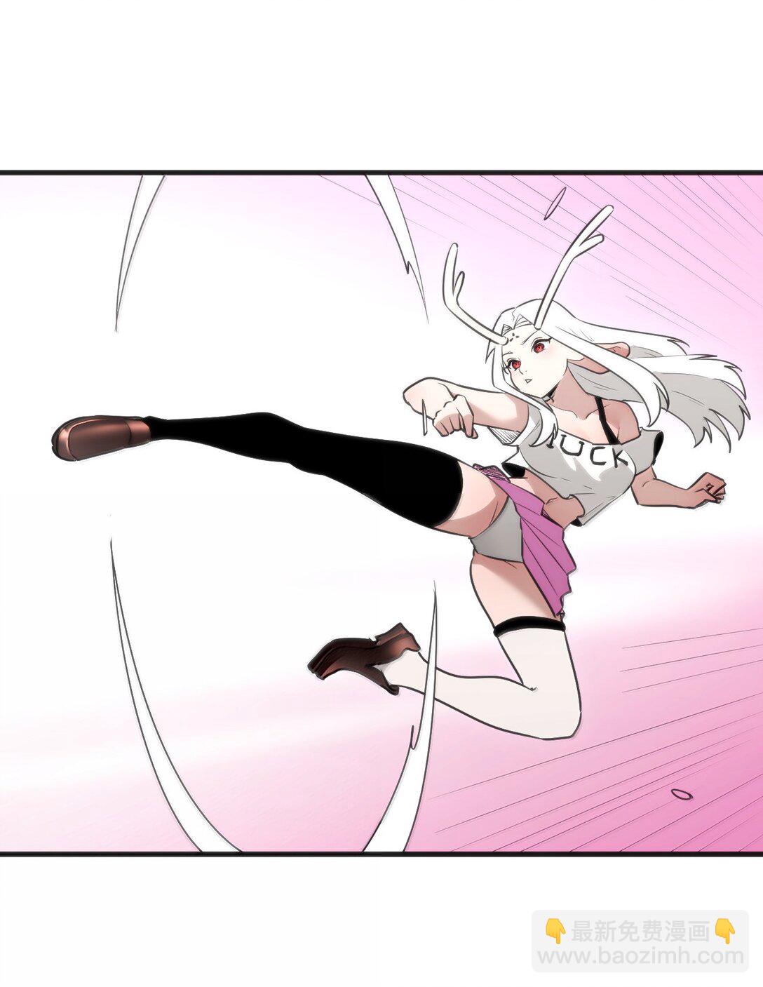 368 金砖？-第369话