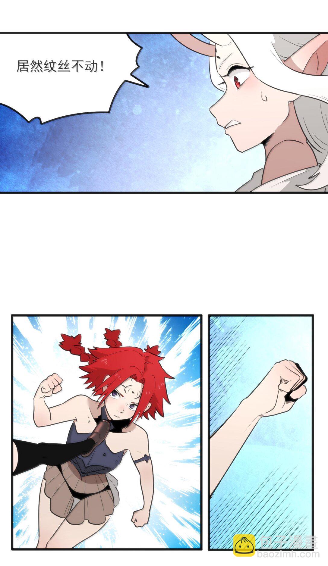 368 金砖？-第369话