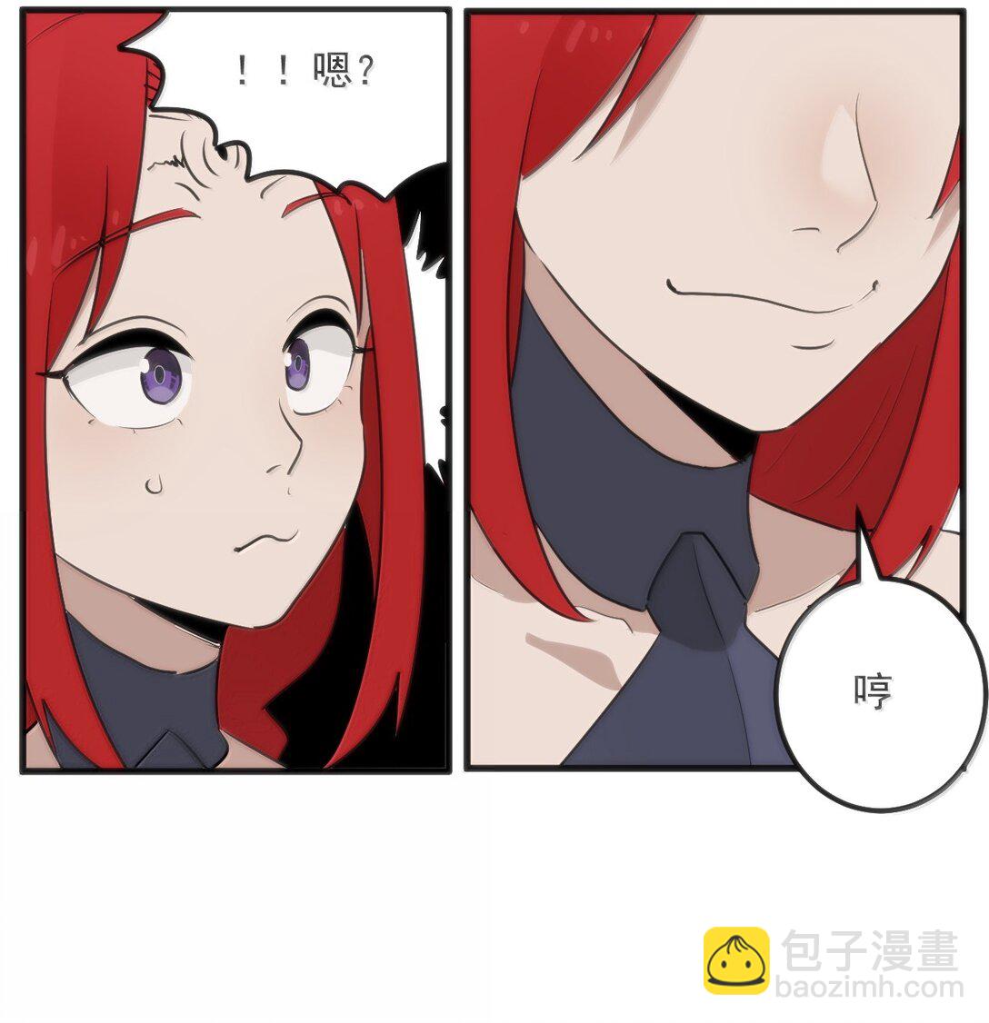 368 金砖？-第369话