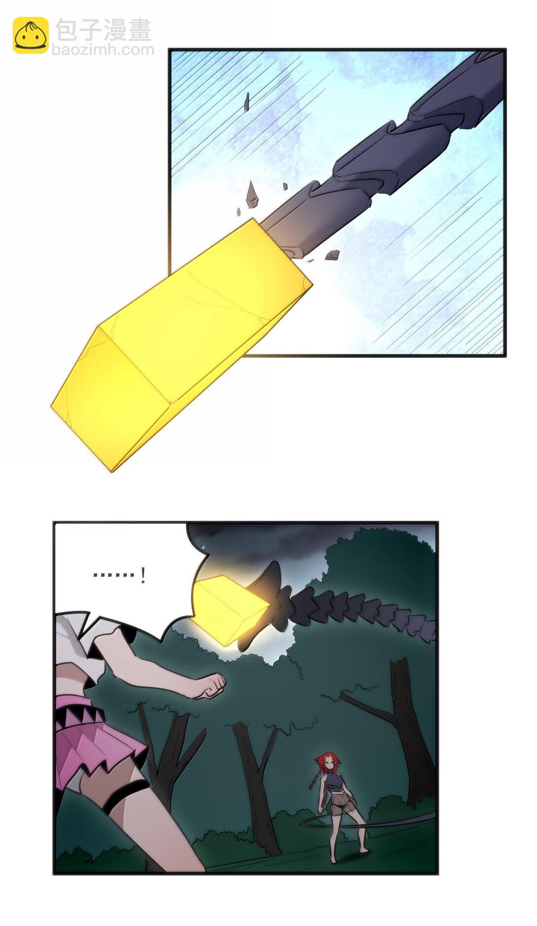 368 金砖？-第369话